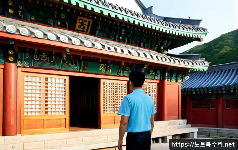 죽백동 KMODE_EXCEPTION_NOT_HANDLED 관련 이미지 5