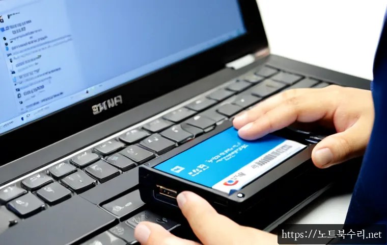 대원동 UDFS_FILE_SYSTEM 관련 이미지 2