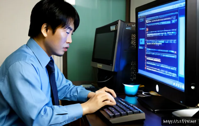 초이동 DPC_WATCHDOG_VIOLATION 관련 이미지 4