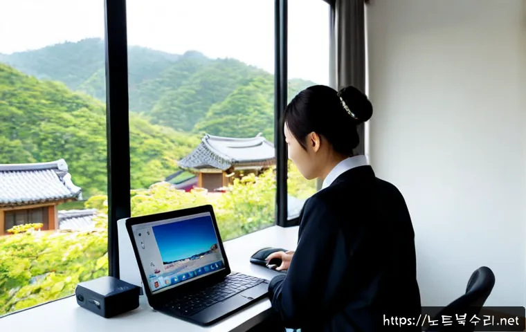 남학동 STATUS_DEVICE_OFFLINE 관련 이미지 3