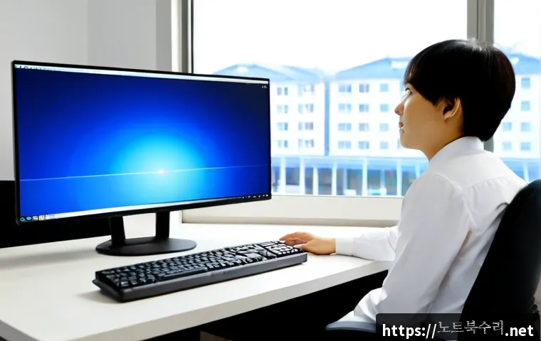 서림동 IO1_INITIALIZATION_FAILED 관련 이미지 1