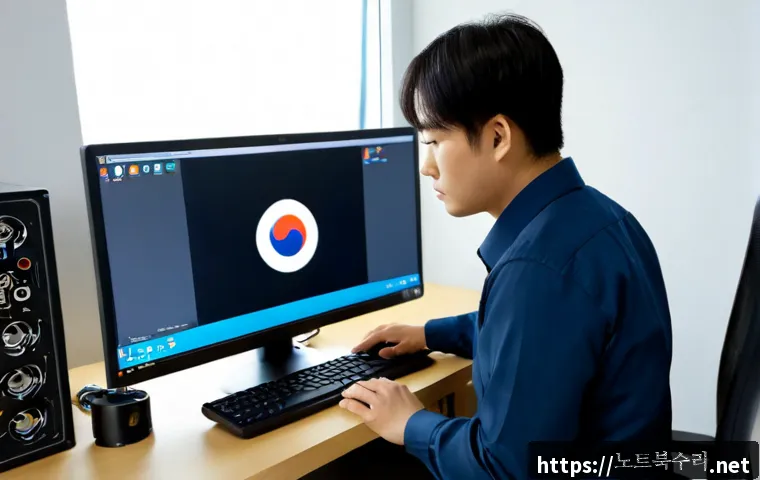 서림동 IO1_INITIALIZATION_FAILED 관련 이미지 2