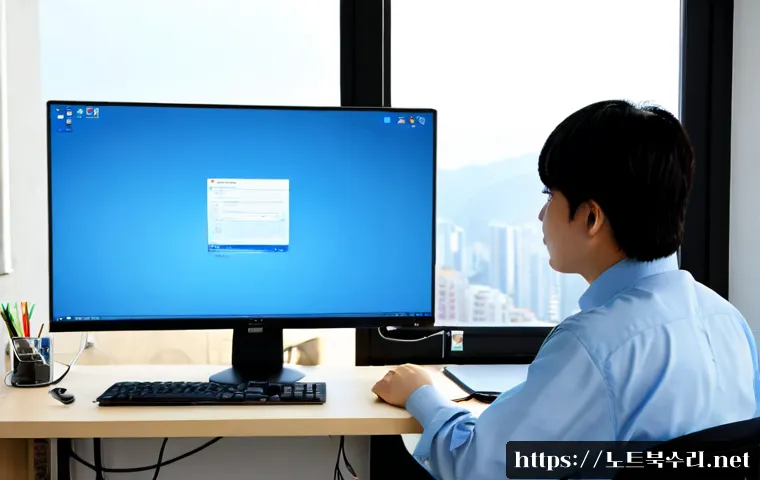 성복동 DRIVER_CAUSED_SYSTEM_CRASH - Photorealistic remote IT support scene in a bright Seongbok-dong apartment home office, dual monitor...