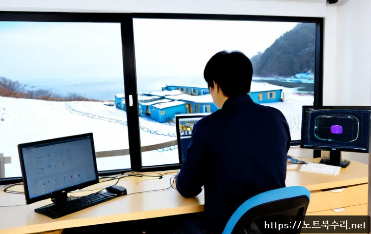 강화군 네트워크구축 설정 및 세팅오류해결 관련 이미지 2