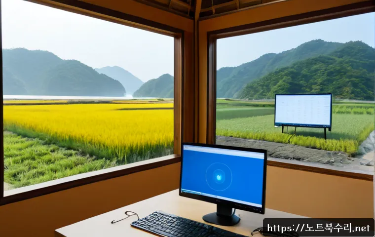 강화군 네트워크구축 설정 및 세팅오류해결 관련 이미지 4