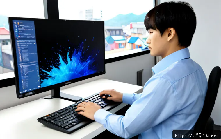 사노동 STATUS_KERNEL_DEBUG_FAILURE 관련 이미지 2