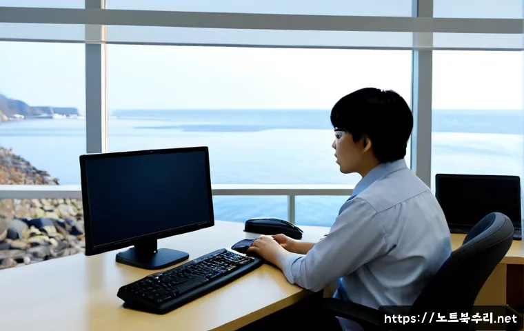 옹진군 프로그램응답없음 - Photorealistic remote-support workstation in a quiet island county office, frustrated employee facin...