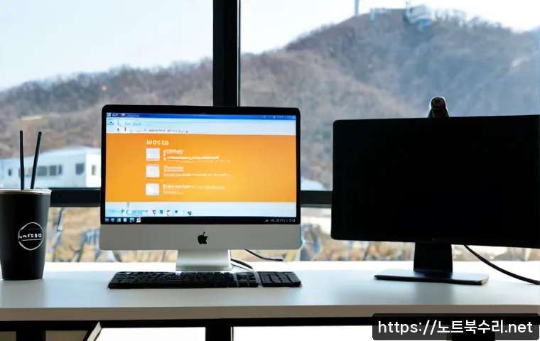 남가좌동 STATUS_SYSTEM_LICENSE_INVALID 관련 이미지 2