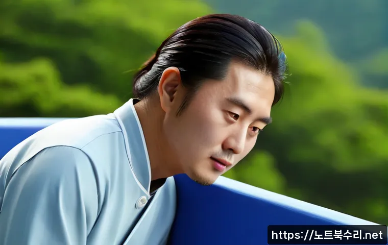 남가좌동 STATUS_SYSTEM_LICENSE_INVALID 관련 이미지 5