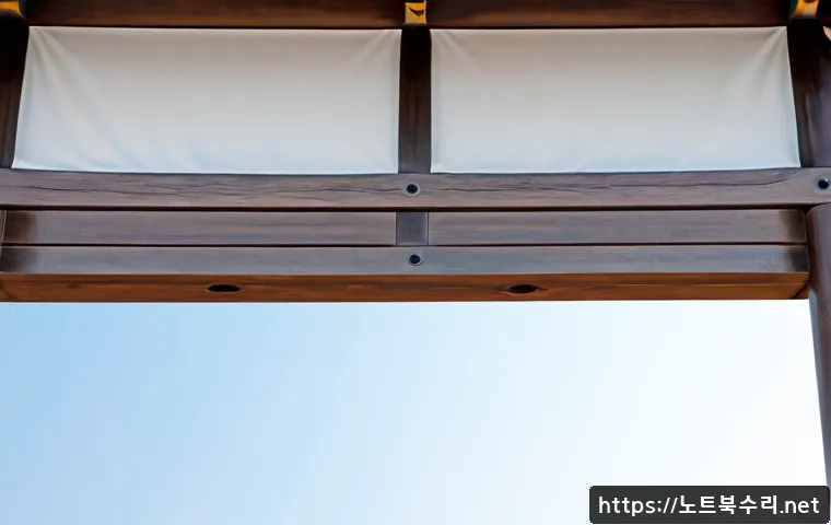 광진구 RAM조립 및 교체수리 관련 이미지 5