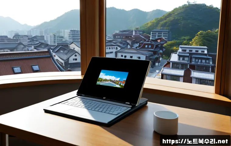 사근동 STATUS_IMAGE_INVALID 관련 이미지 2