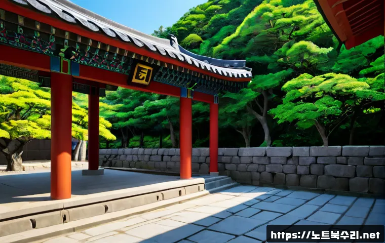 사근동 STATUS_IMAGE_INVALID 관련 이미지 5