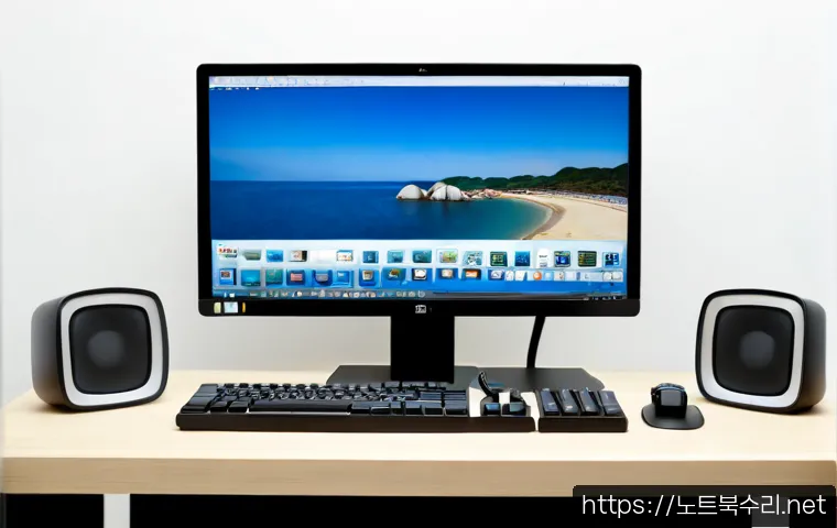 화수동 BUGCODE_USB_DRIVER 관련 이미지 1