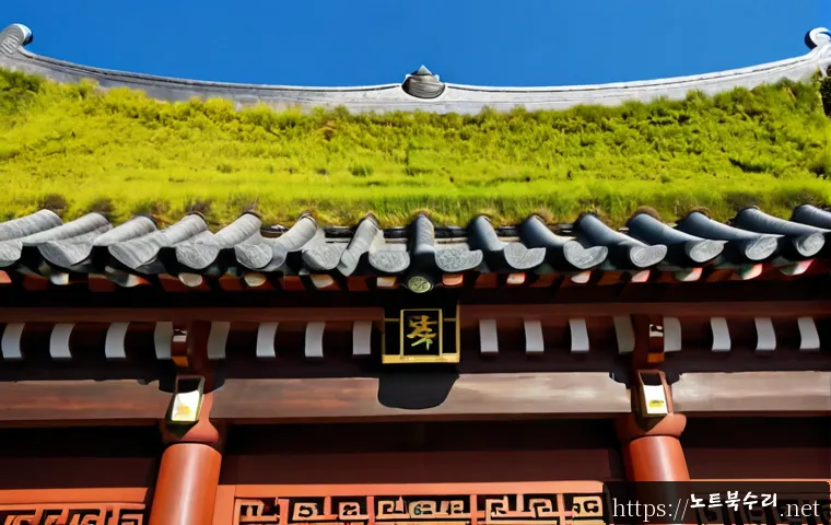 덕교동 CLOCK_WATCHDOG_TIMEOUT 관련 이미지 5