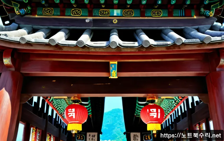 현천동 워크스테이션출장방문수리점 관련 이미지 5