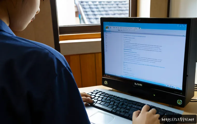 교남동 linux재설치 포맷  초기화 - Photorealistic IT technician reinstalling Linux on a compact desktop workstation in a quiet Gyonam-d...