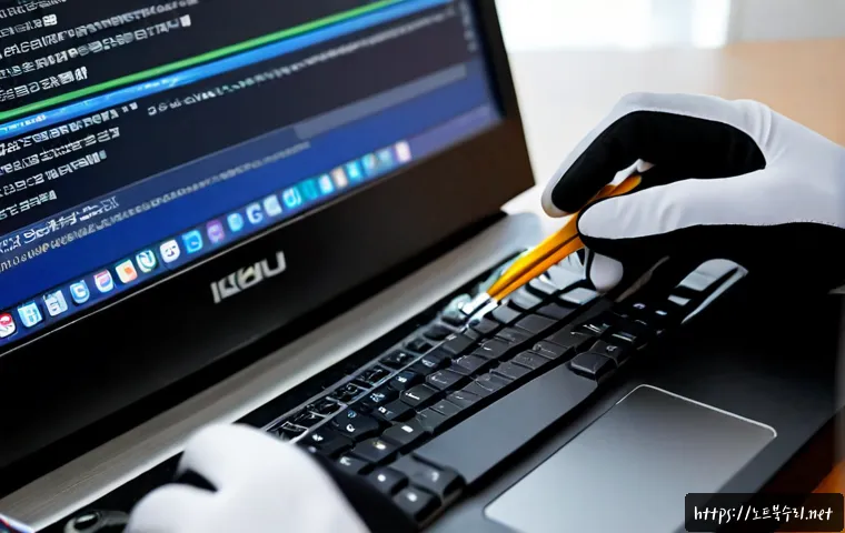 교남동 linux재설치 포맷 초기화 관련 이미지 4