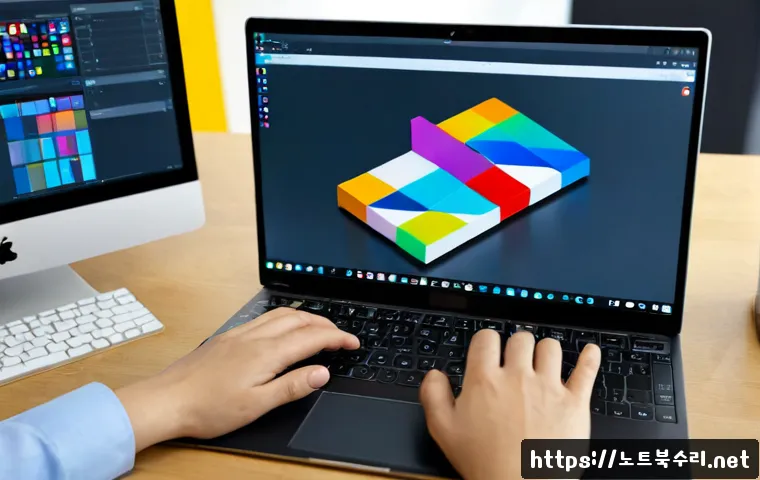 홍파동 윈도우11 windows11 재설치 포맷 초기화 관련 이미지 3