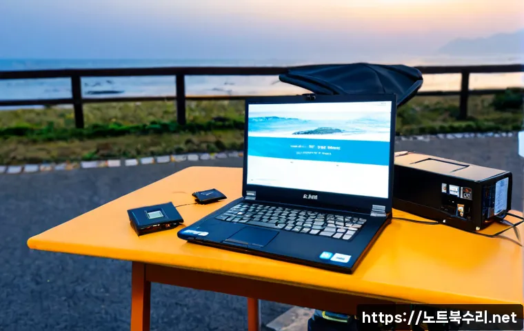 백령면 SSD조립 및 교체수리 관련 이미지 2