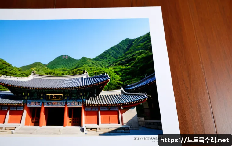 백령면 SSD조립 및 교체수리 관련 이미지 5