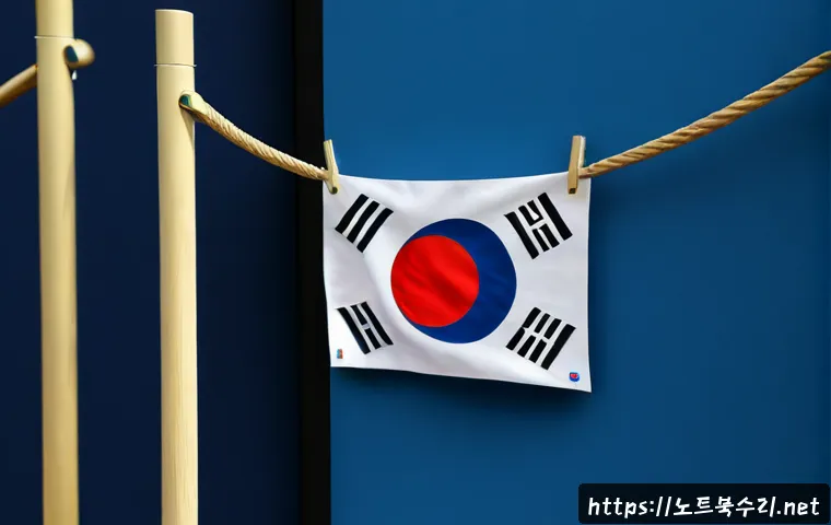 반정동 RAM조립 및 교체수리 관련 이미지 5