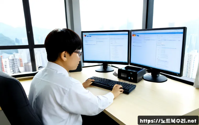양주동 STATUS_INVALID_OBJECT - Photorealistic remote-support workstation in Yangju-dong, an IT technician examining a dual-monitor ...