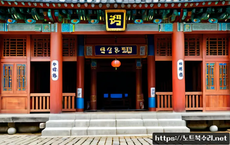 관악구 STATUS_DISK_FULL 관련 이미지 5
