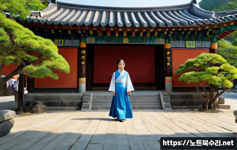 송학동 NAS출장방문수리점 관련 이미지 5