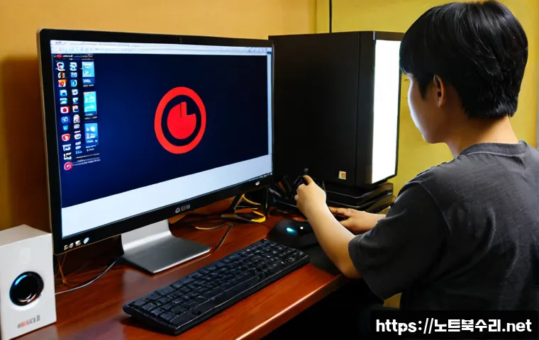 서랑동 a disk read error occurred 관련 이미지 4