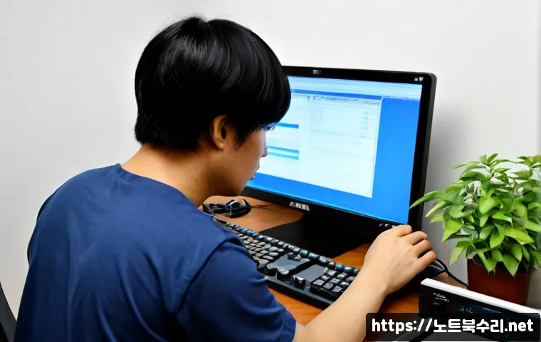수석동 STATUS_FILE_NOT_FOUND 관련 이미지 3