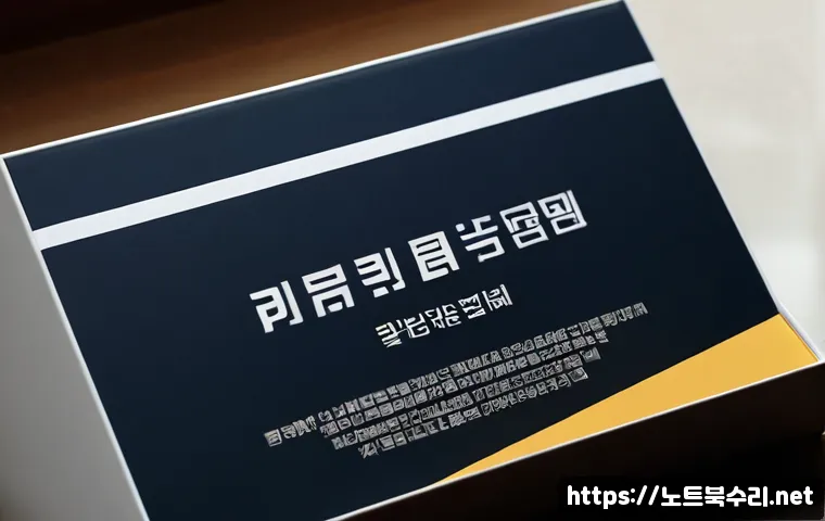 수석동 STATUS_FILE_NOT_FOUND 관련 이미지 5