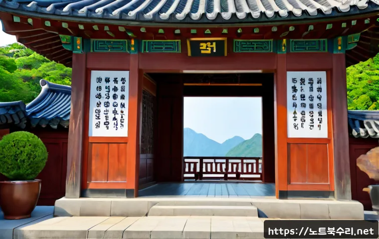 오금동 나스 nas 설정및수리 관련 이미지 5