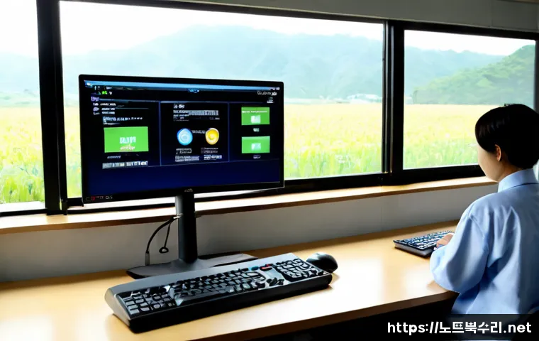 지평면 STATUS_PAGEFILE_MISSING - Photorealistic remote-support workstation in a quiet rural Korean township office, dual monitors sho...