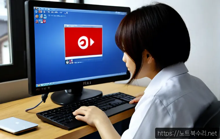 상지석동 STATUS_FILE_INVALID 관련 이미지 3