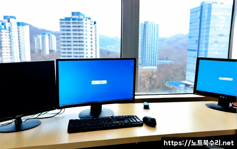 양천구 INACCESSIBLE_BOOT_DEVICE - Photorealistic IT support workstation in a modern Yangcheon-gu apartment office, desktop monitor sho...