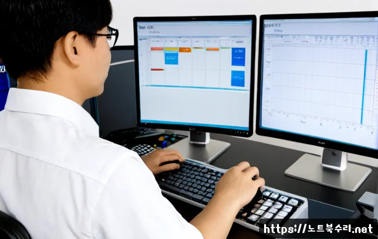 신내동 KERNEL_MODE_HEAP_CORRUPTION 관련 이미지 1