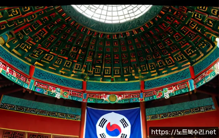 공도읍 STATUS_MEMORY_ACCESS_DENIED 관련 이미지 5