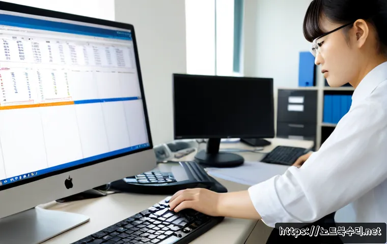신도동 공장초기화복구 관련 이미지 3