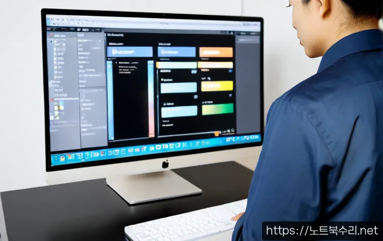 도촌동 STATUS_INVALID_DISPOSITION 관련 이미지 1