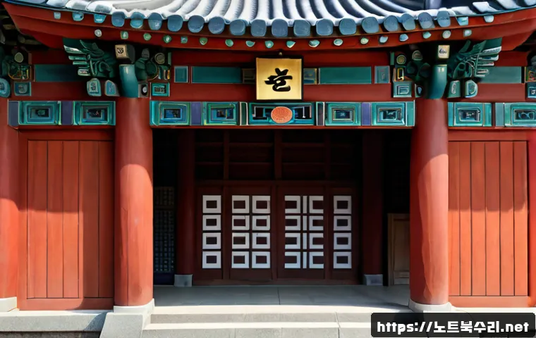 쌍림동 STATUS_FILE_NOT_FOUND 관련 이미지 5