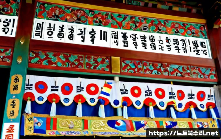 일죽면 CDFS_FILE_SYSTEM 관련 이미지 5