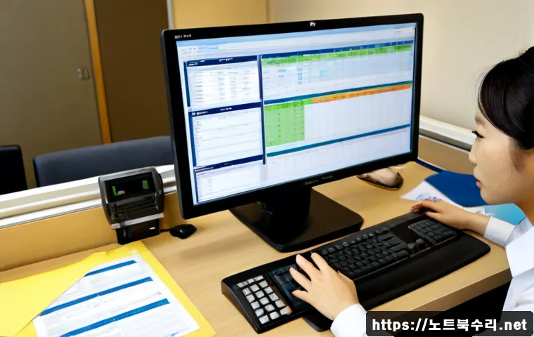 안중읍 MULTIPLE_IRP_COMPLETE_REQUESTS 관련 이미지 1