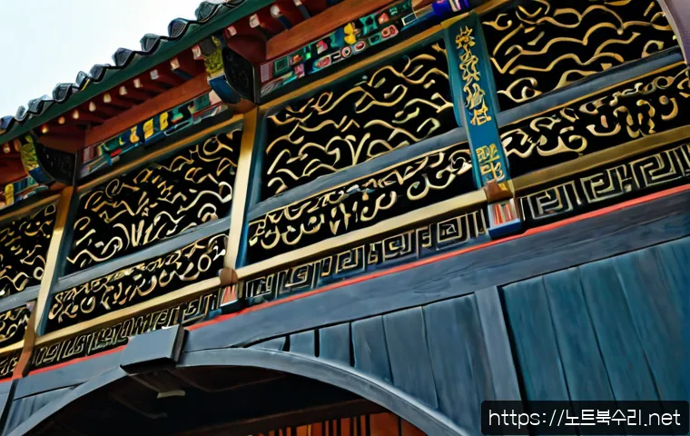 경운동 VENDOR_DEFINED_ERROR 관련 이미지 5