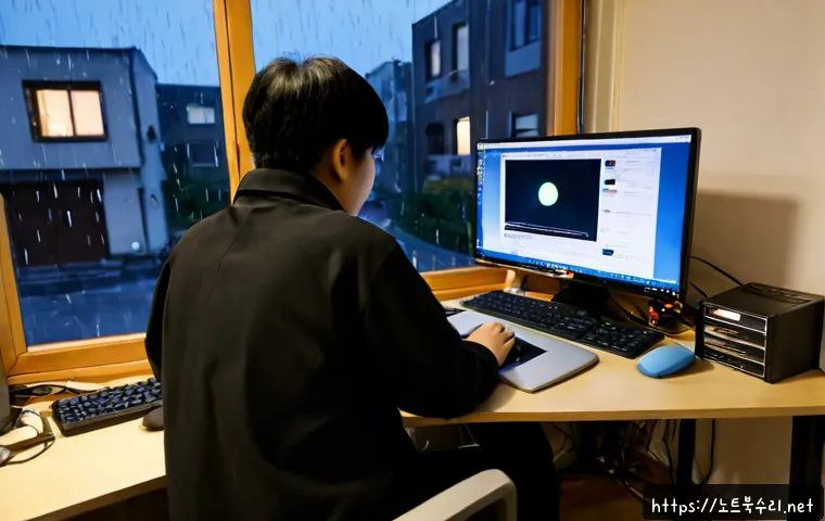 대현동 NDIS_INTERNAL_ERROR 관련 이미지 4