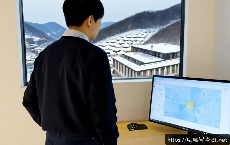 산북동 STATUS_ACCESS_VIOLATION 관련 이미지 1