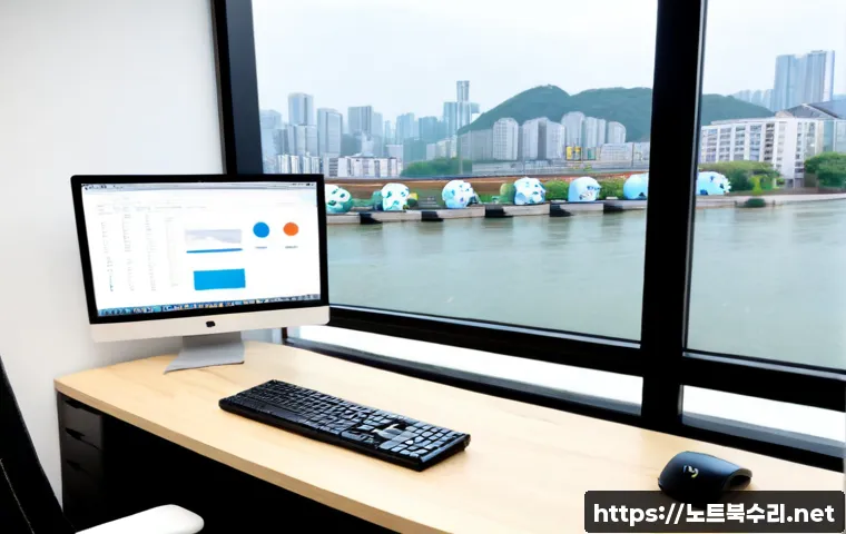 한강로 해킨토시 재설치 포맷 초기화 관련 이미지 2