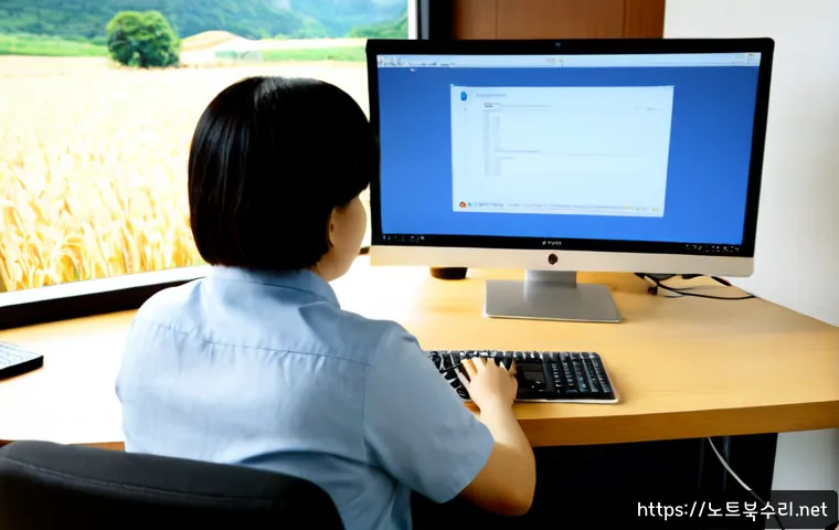 장호원 출장방문윈도우 windows 설치 관련 이미지 2
