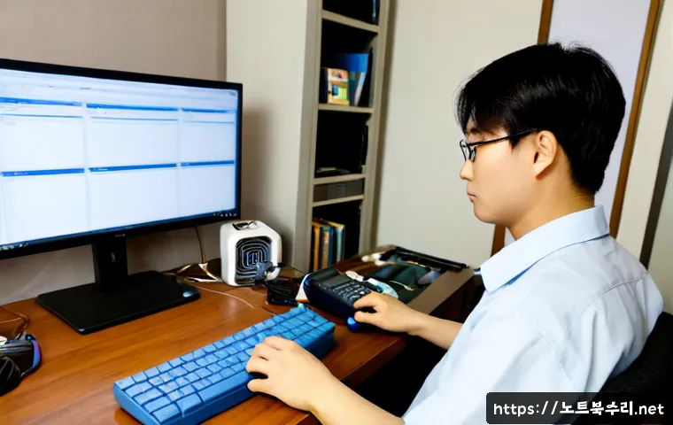 서림동 부팅안됨 관련 이미지 4