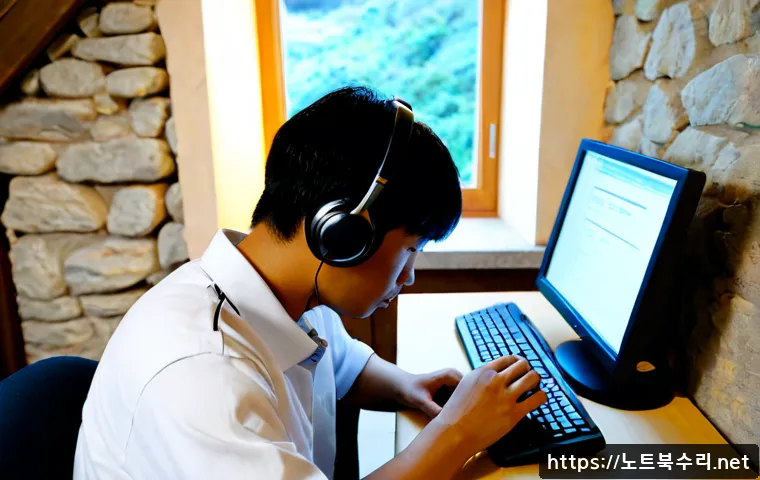 이화동 SESSION5_INITIALIZATION_FAILED 관련 이미지 4