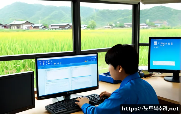 지평면 BAD_POOL_CALLER - Photorealistic remote IT support workstation in a quiet rural Korean township office, dual monitors ...